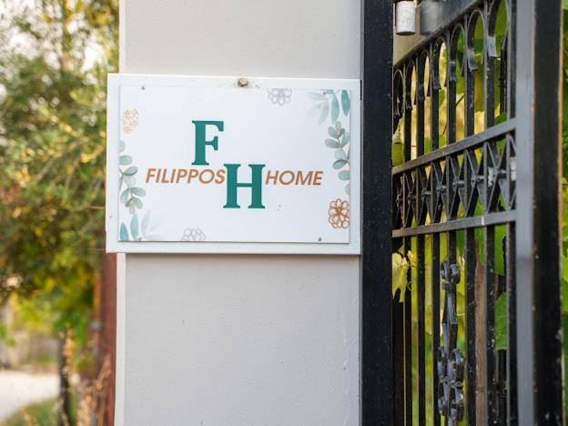 Filippos 2 * Finiq